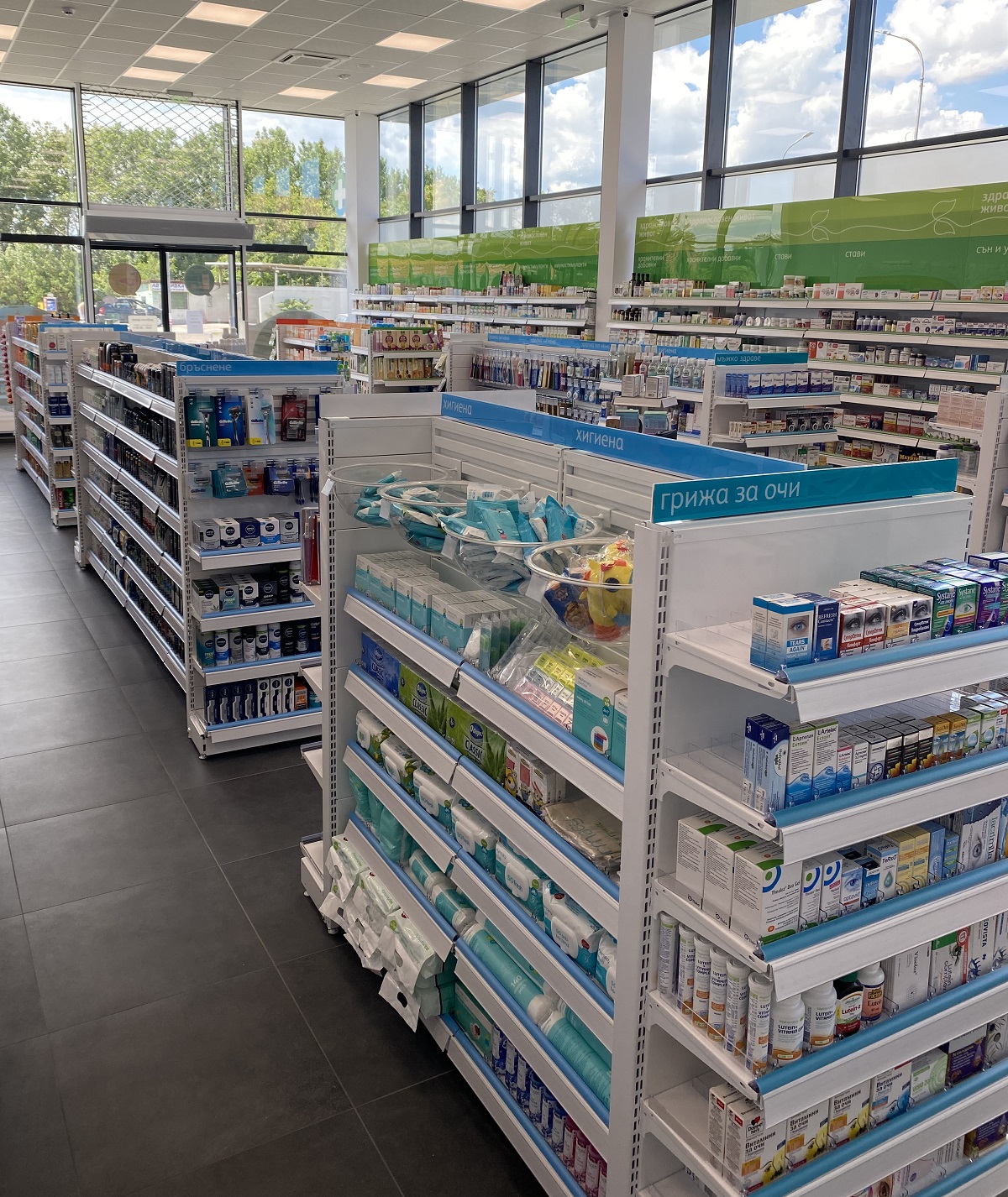SOpharmacy с първа аптека в Поморие